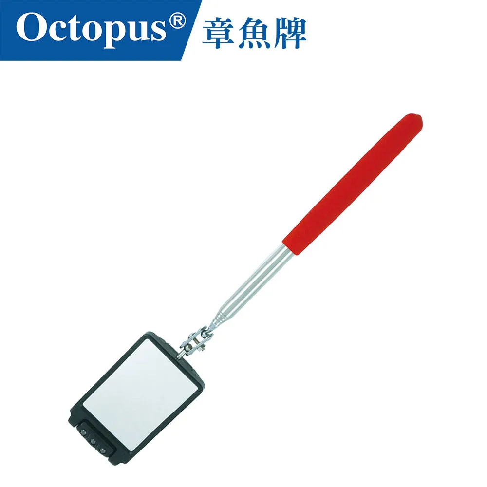 【Octopus章魚牌】LED檯燈工作放大鏡 5倍 8W (觸控調光) 歷史價格詳細信息