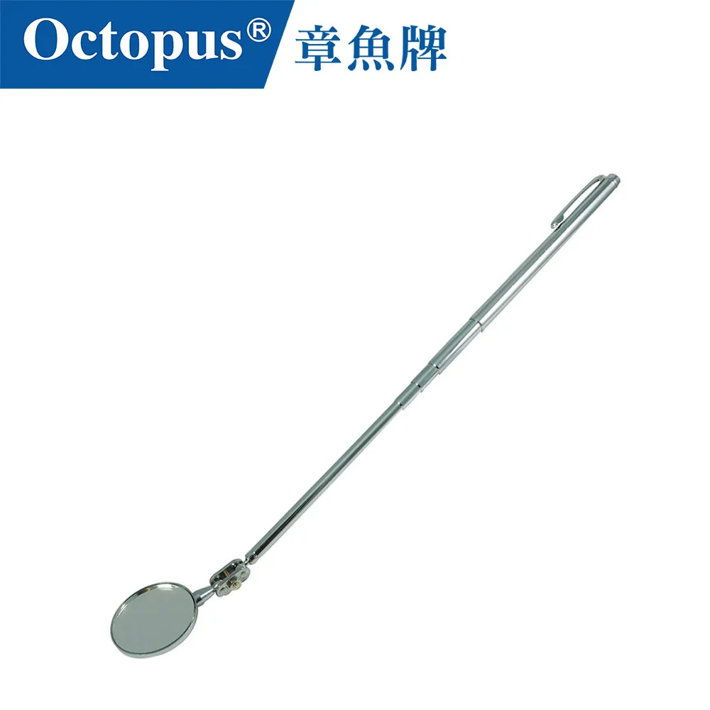 【Octopus章魚牌】筆型刻模機 18pc (No.254.600) 歷史價格詳細信息