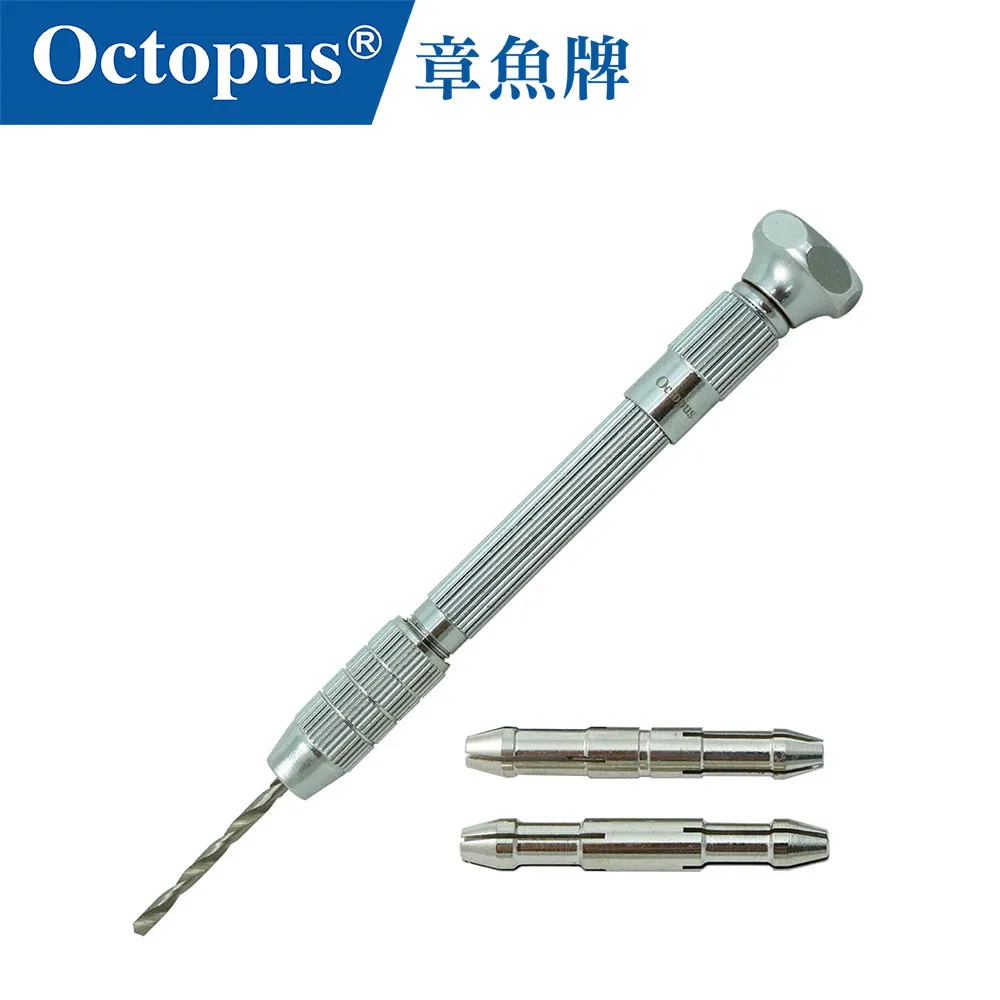 【Octopus章魚牌】2合1多功能萬能剪 歷史價格詳細信息