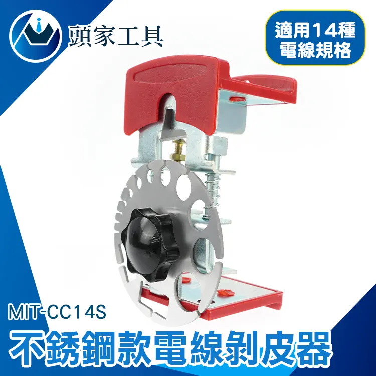 《頭家工具》無線遠程式控制制溫度計升級版 (銀色) 歷史價格詳細信息