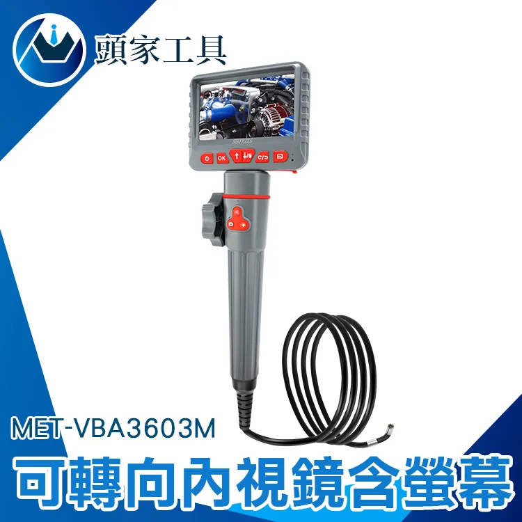 米家工具箱 手提箱 多功能工具組  電動 手動 螺絲刀 活動板手 捲尺 尖嘴鉗 美工刀 小米有品 歷史價格詳細信息