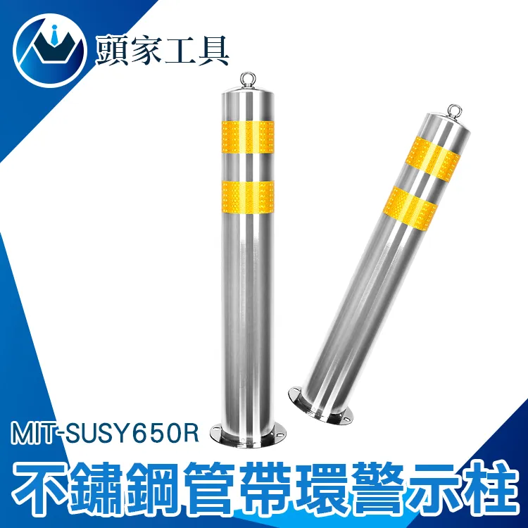 黃色柱狀方解石13978 歷史價格詳細信息