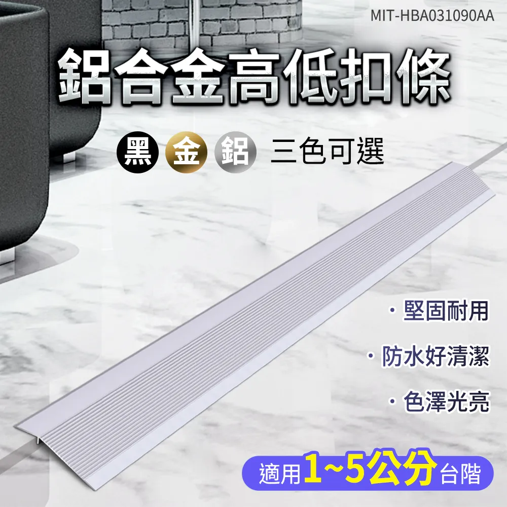 『工廠直營』收線器 白色壓條3公分x5米 電線整理 藏線壓條 線收納 集線槽 網路線壓條 B-CDW30 歷史價格詳細信息