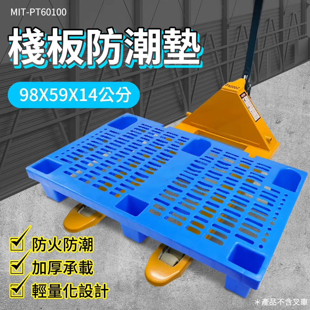 促銷推薦 豐輝KYN28中置櫃計量手車 斷路器質保一年 價格合理 歷史價格詳細信息