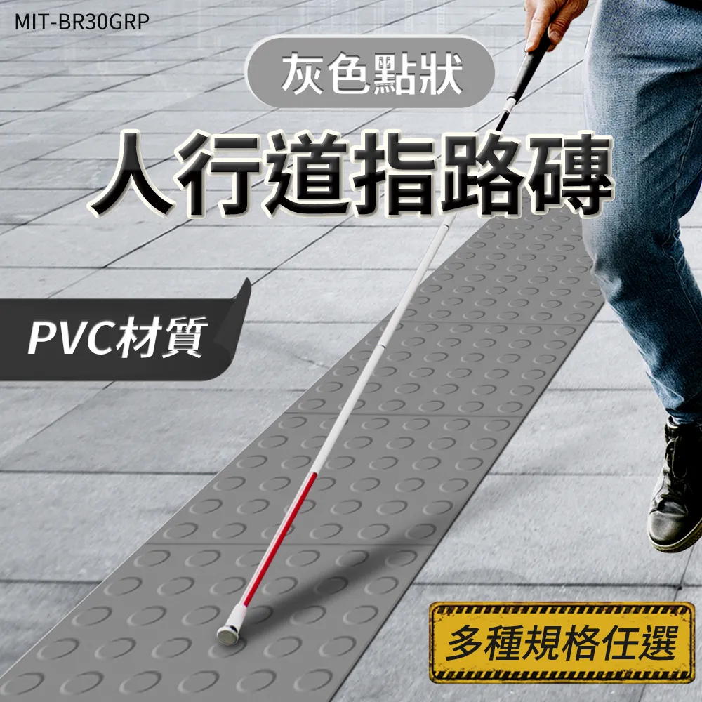 道路指示標誌設置參考手冊(100年版)[102淺綠] 歷史價格詳細信息