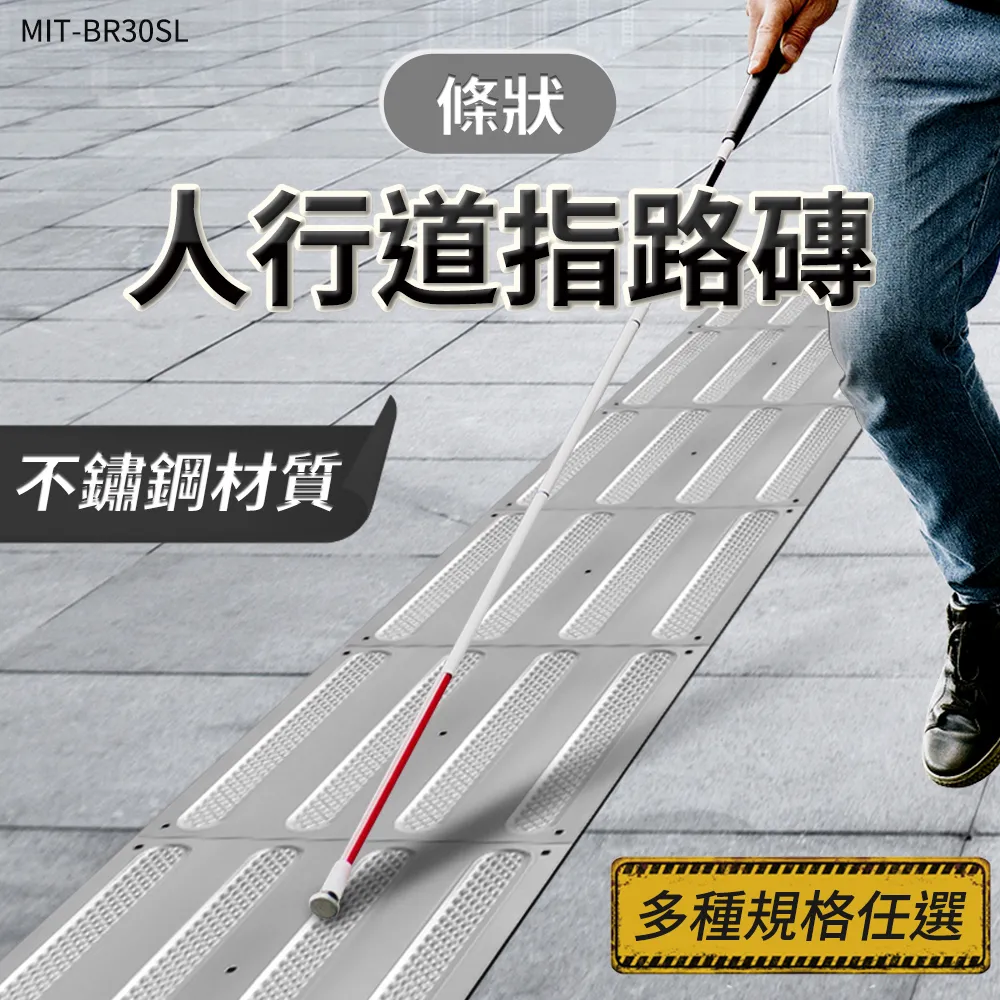 交通設施生命週期評估技術整合與運用-公路附屬設施生命週期重要評估參數之建立[102銘黃] 歷史價格詳細信息