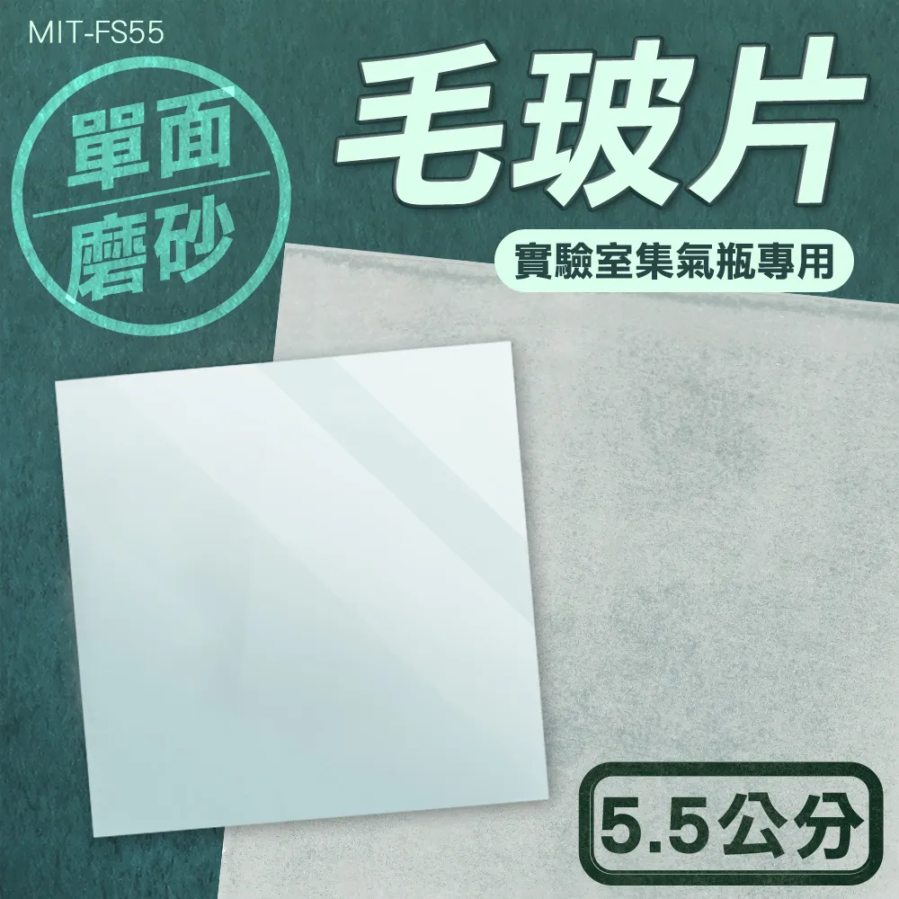 透明磨砂玻璃瓶 17oz | LINE熱門貼圖 胸毛公寓【正版授權】 歷史價格詳細信息