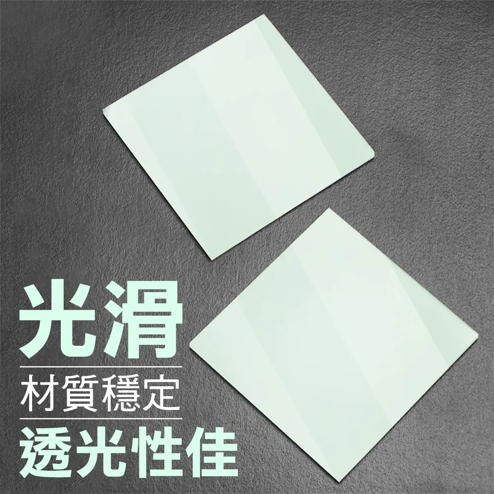 玻片盒塑料切片盒載玻片盒病理切片盒1片2片3片玻片郵寄盒 (3片) 014-01189 歷史價格詳細信息