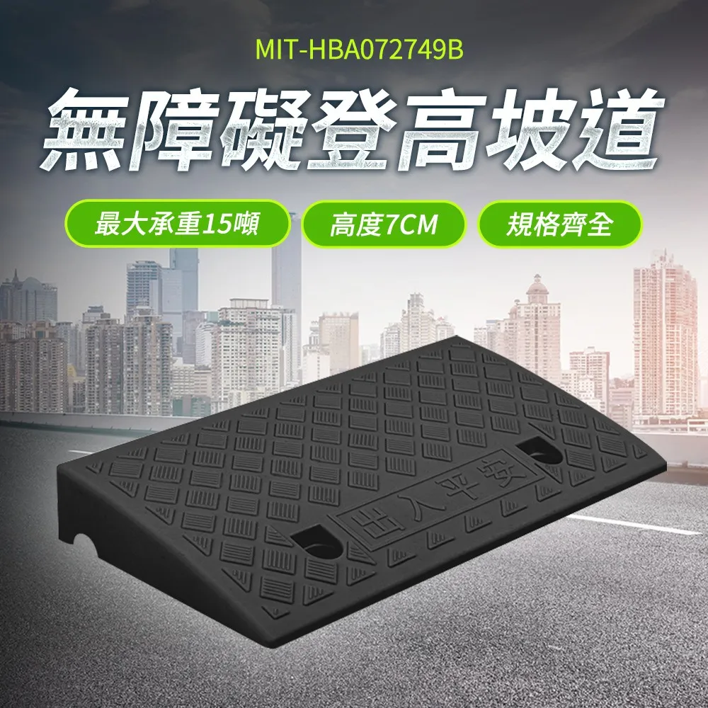 黑色! 180公分抗摔! ※台北快貨※美國原裝進口 Ballistic SG 軍規保護套**三星Galaxy S3專用 歷史價格詳細信息