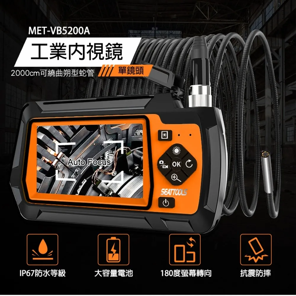 【單鏡頭版】imilab創米小白智能戶外攝像機 EC6 雲台版 室外 網路 監視器 攝影機 攝錄器 米家 小米有品 歷史價格詳細信息