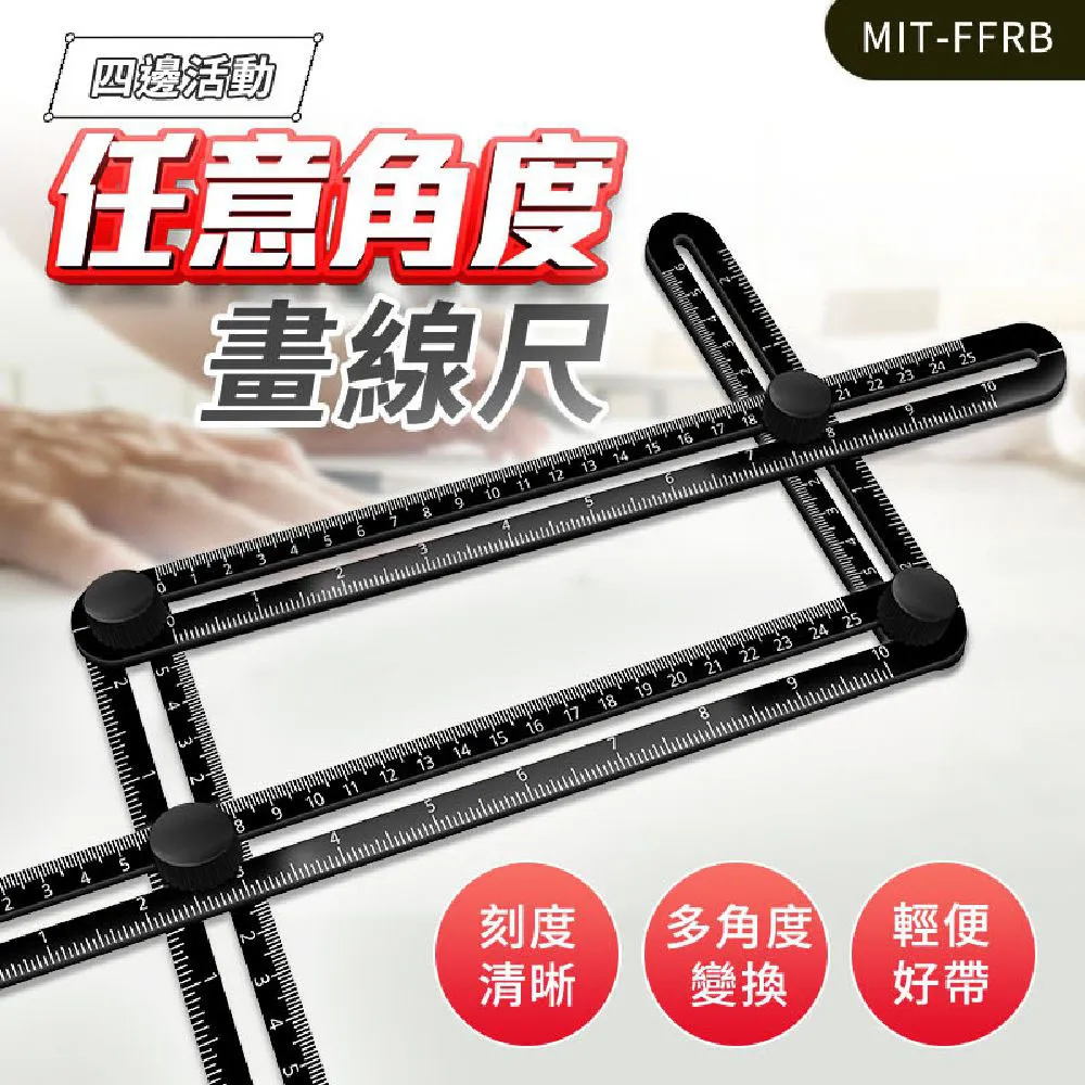 活動角尺高 度不銹鋼90度水平直角尺木工專 45多功能組合角度尺 歷史價格詳細信息