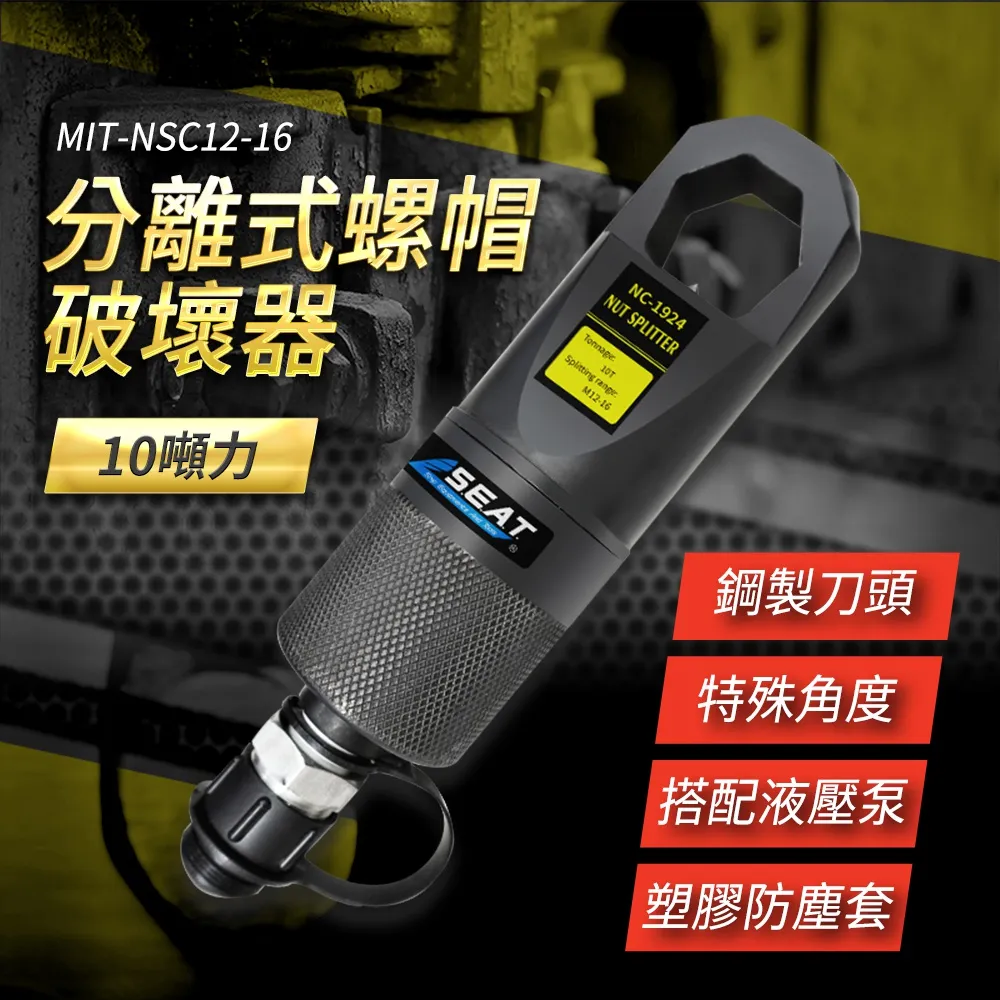M12 重低音 電競耳機 USB 酷炫 LED七彩發光 耳麥 耳機 頭戴式 歷史價格詳細信息