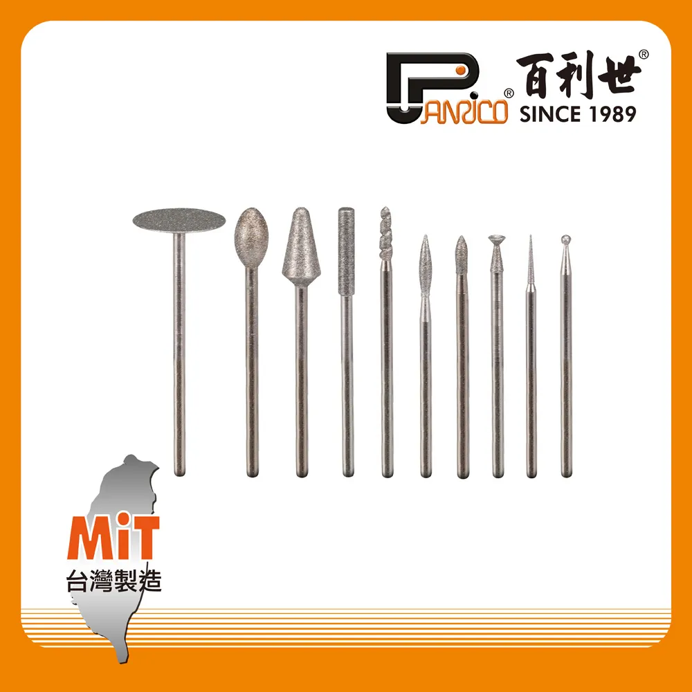 Panrico 百利世 10件式吊環式L型六角扳手組 FM870110 歷史價格詳細信息