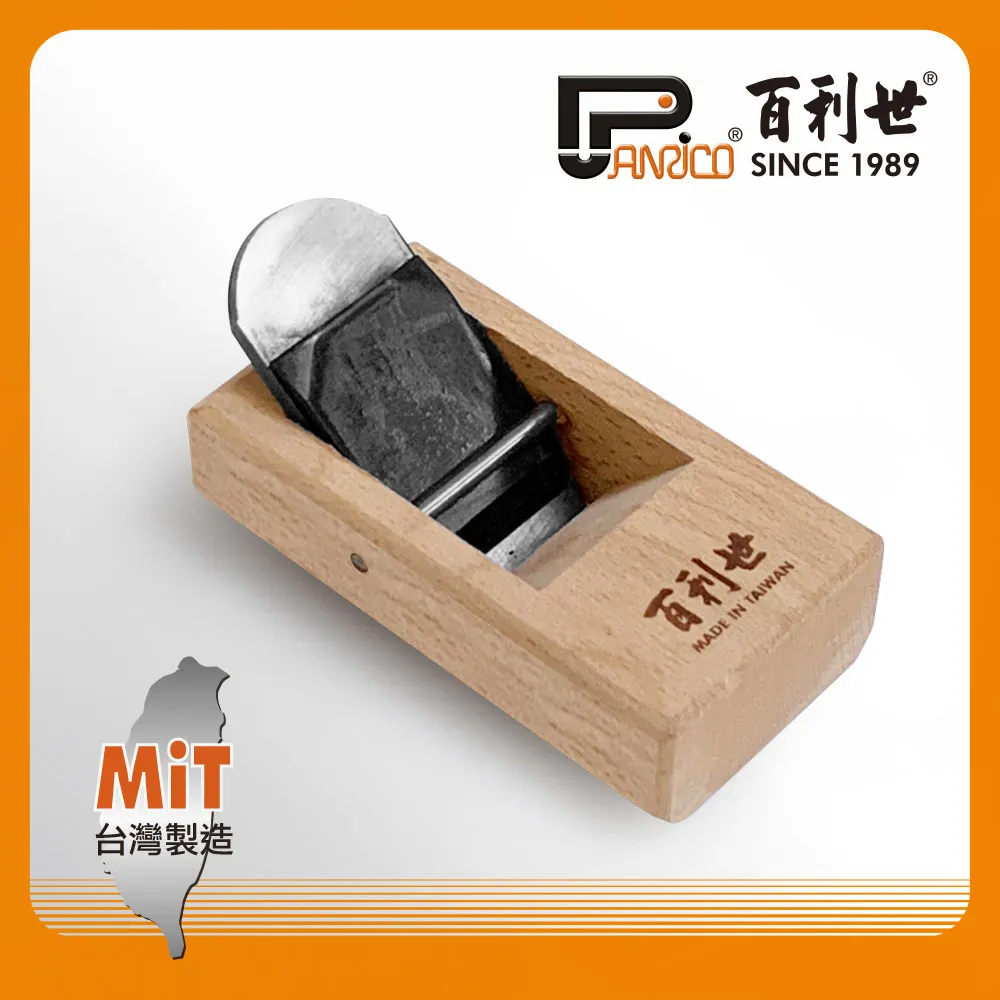 【Panrico 百利世】3.6V鋰電起子機組(充電款電動螺絲起子機  Type C充電 含起子頭組) 歷史價格詳細信息