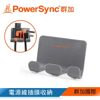 群加 PowerSync 自黏式束線帶固定座(50入)(20×20mm) 歷史價格詳細信息
