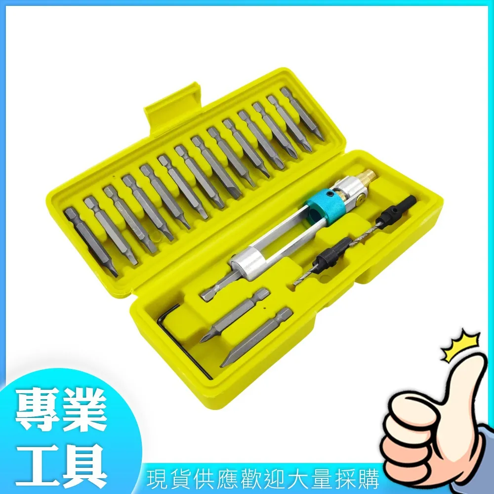 工仔人 多功能全鋼高級剝線鉗 電工剝線鉗 8寸剝皮鉗 剪線鉗 端子剪 MIT-MWC 歷史價格詳細信息