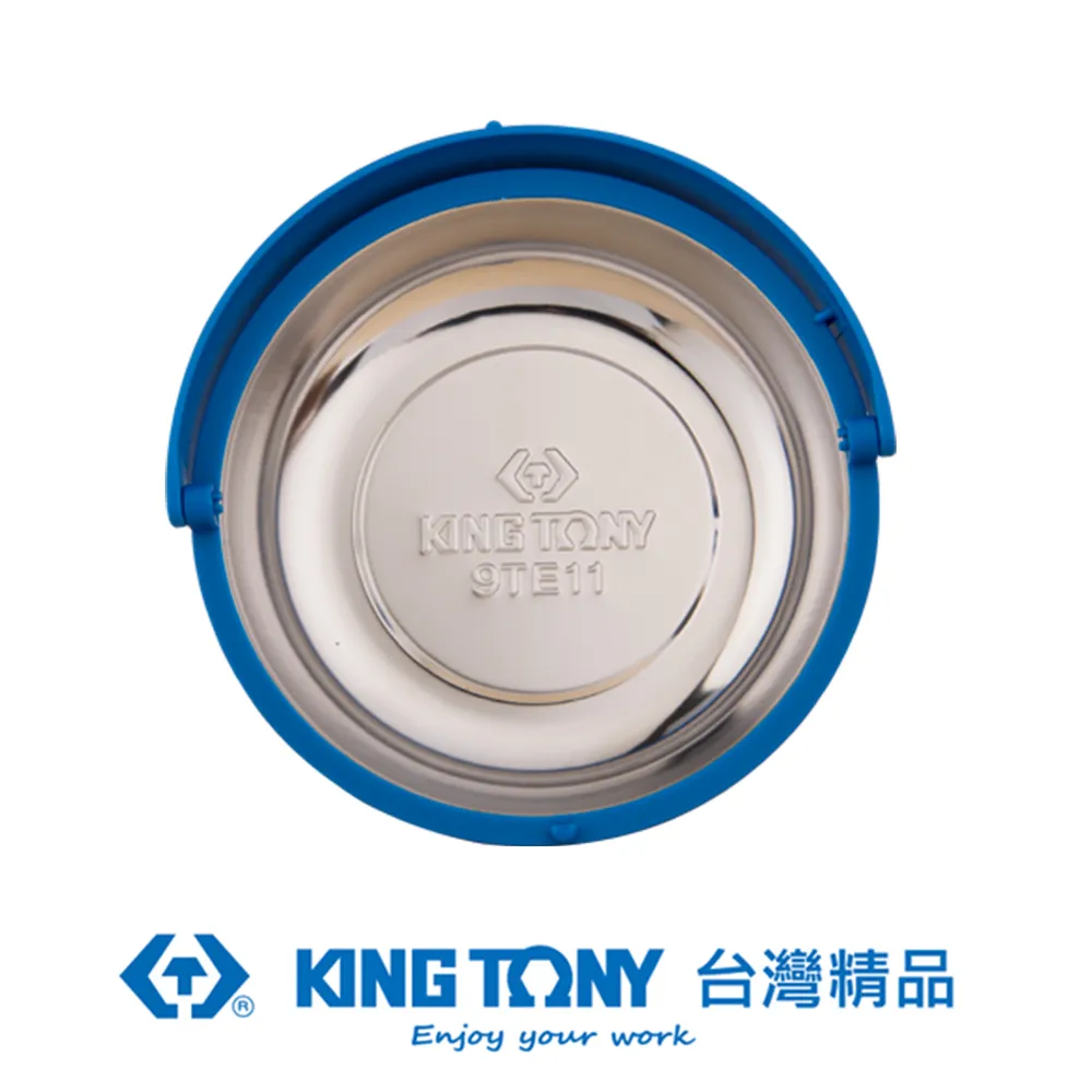 KING TONY 專業級工具 磁性快脫起子接頭1/4x100mm KT752-100 歷史價格詳細信息