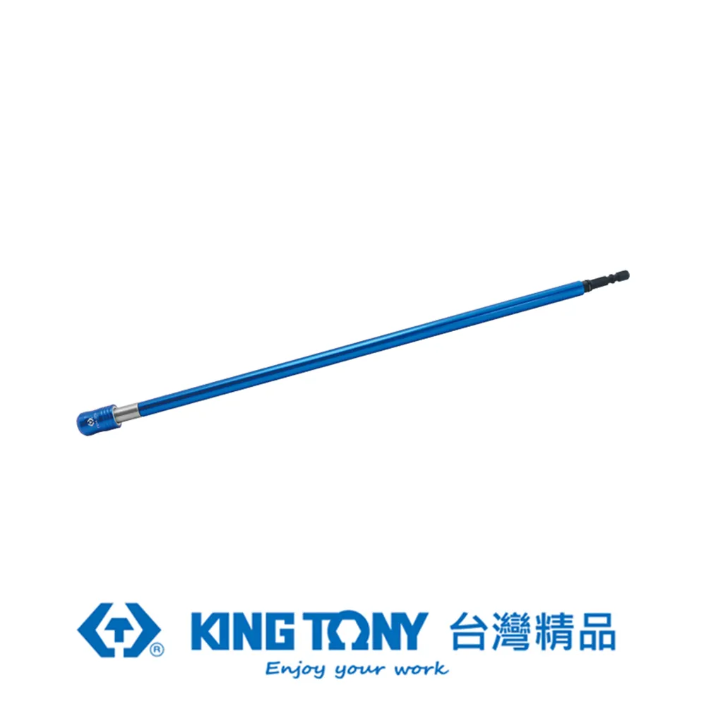 KING TONY 1/4磁浮快速接頭+握桿370MM(雙溝) KT753A-370 歷史價格詳細信息