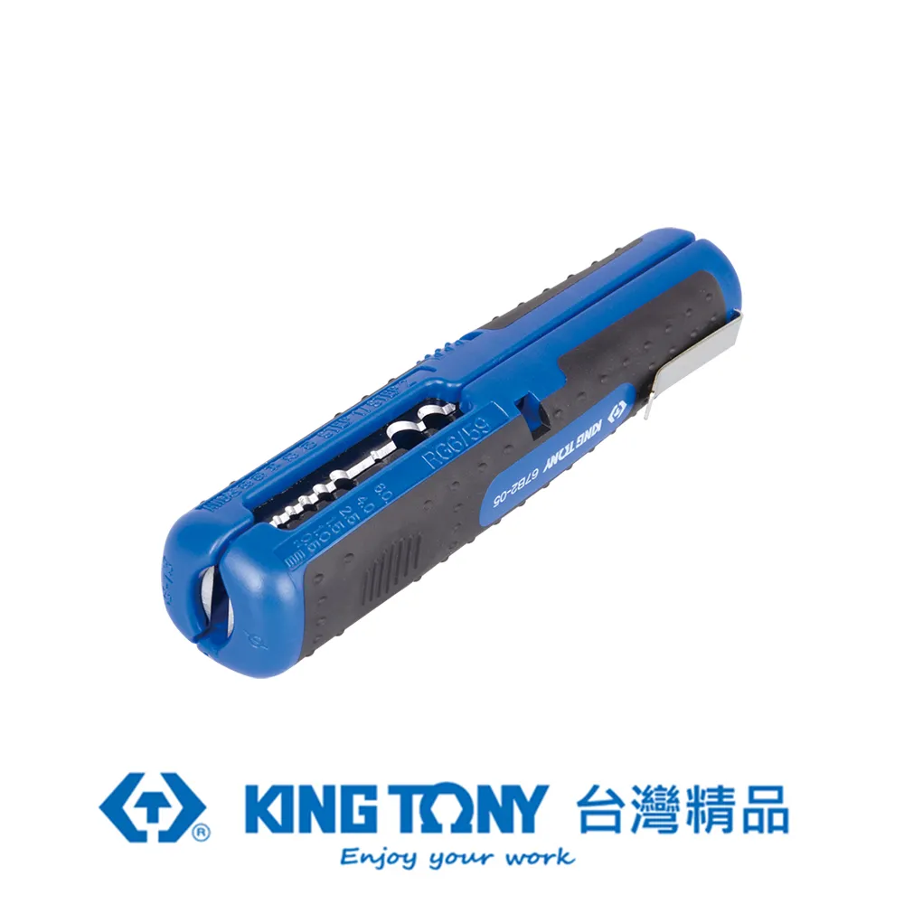 KING TONY 專業級工具 筆套型剝皮器 KT67B2-05 歷史價格詳細信息