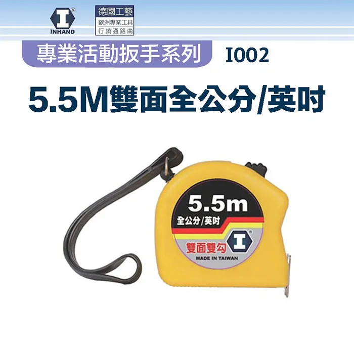 【硬漢】5英吋歐式斜口鉗(附彈簧) IA03-130 歷史價格詳細信息