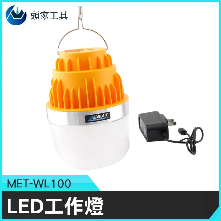 wy100 頭戴式無線耳機5.3音樂運動遊戲耳機 歷史價格詳細信息