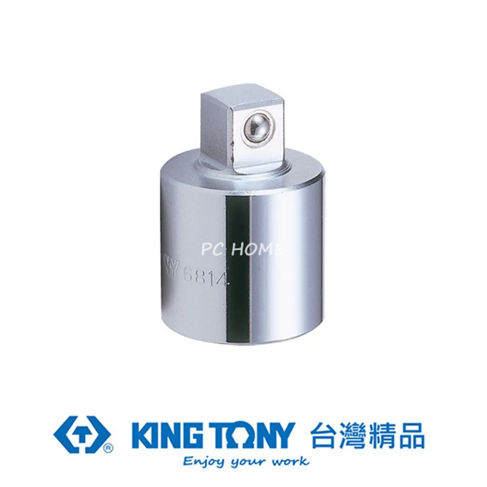 KING TONY 專業級工具 3/8x1 6角短白套筒 KT333532S 歷史價格詳細信息