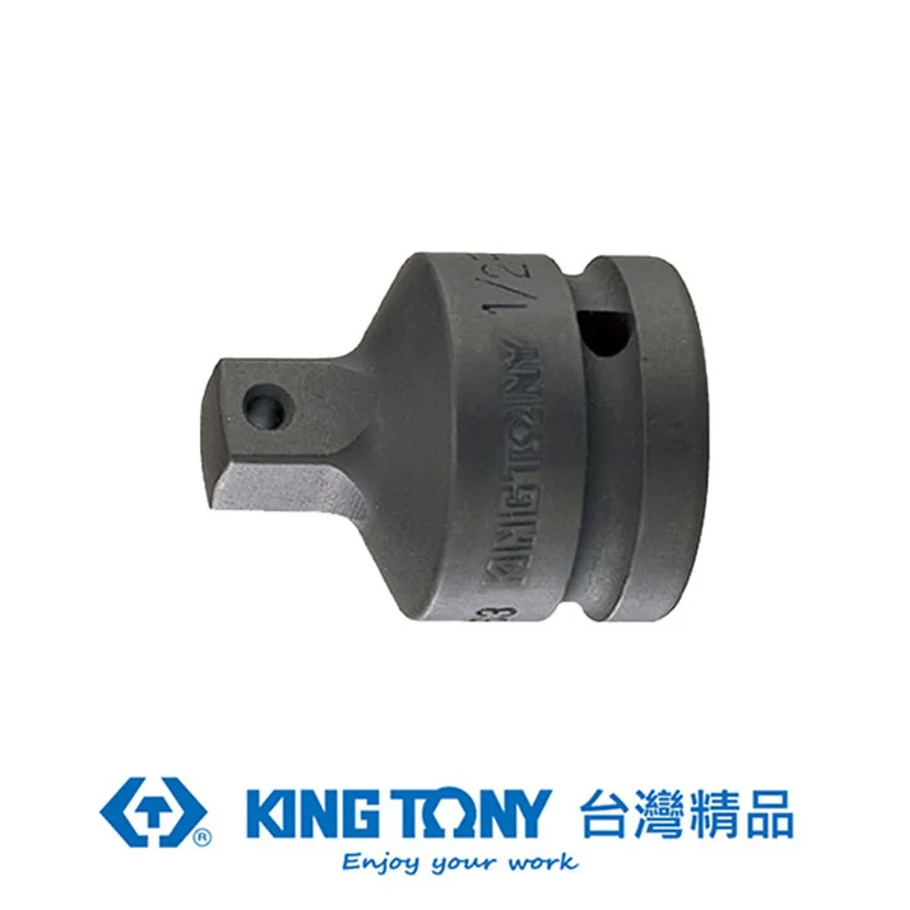 KING TONY 專業級工具 1/2"DR. 氣動更換接頭 1/2"凹 x 3/8"凸 KT4863 歷史價格詳細信息