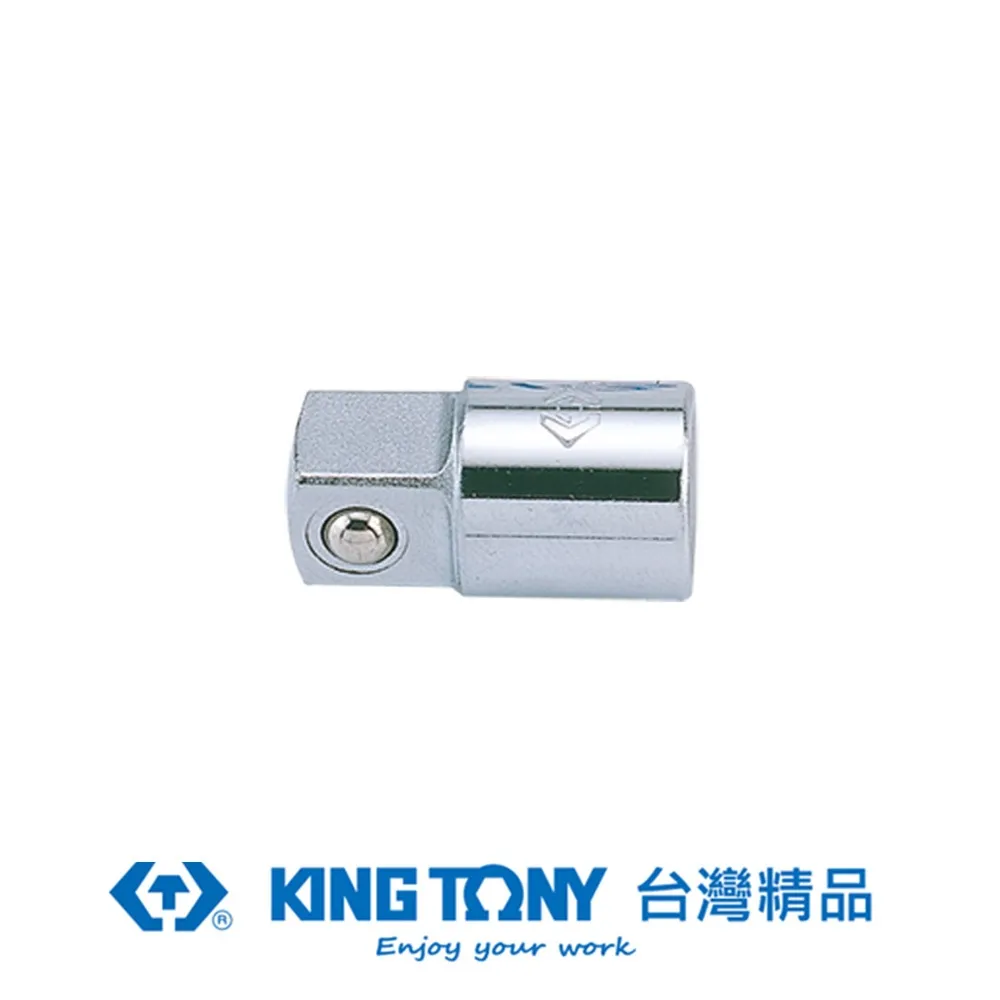 KING TONY 專業級工具 1/2"DR. 更換接頭 1/2"凹 x 3/8"凸 KT4813 歷史價格詳細信息
