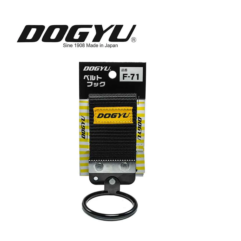 【DOGYU 土牛】高空安全掛勾 美工刀套掛勾 角尺掛勾 米尺掛勾 腰帶用掛勾 WF-2(02768) 歷史價格詳細信息