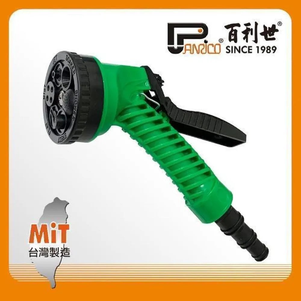 水星百兆6口PoE網絡交換機48V監控AP超距5口4口PoE供電模塊MS06CP 歷史價格詳細信息