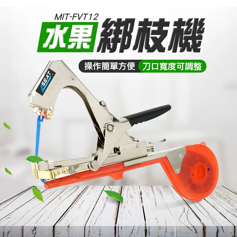 (贈耗材)標籤機 T4e條碼機 (另QL-1050/QL-700/TTP-345/TTP-247/CP-3140)POS 歷史價格詳細信息
