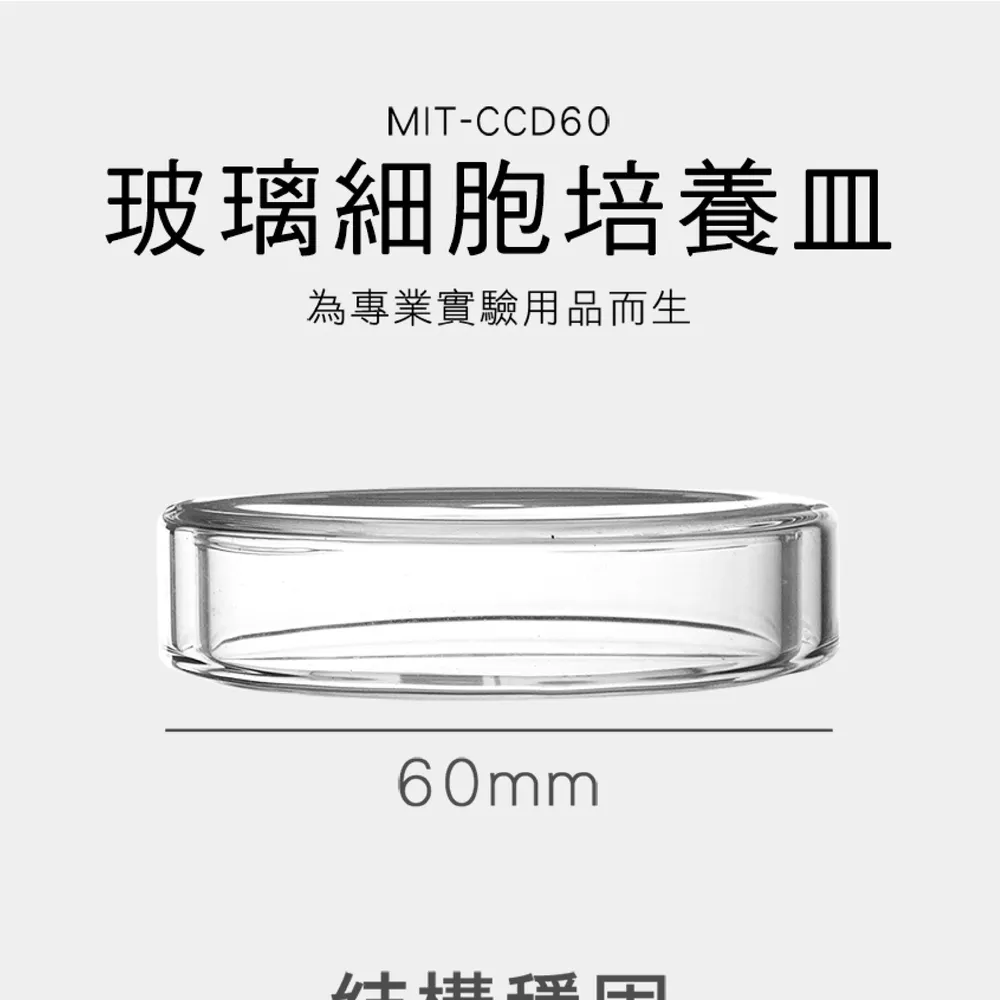 60mm玻璃開孔器 鑽石刀 歷史價格詳細信息