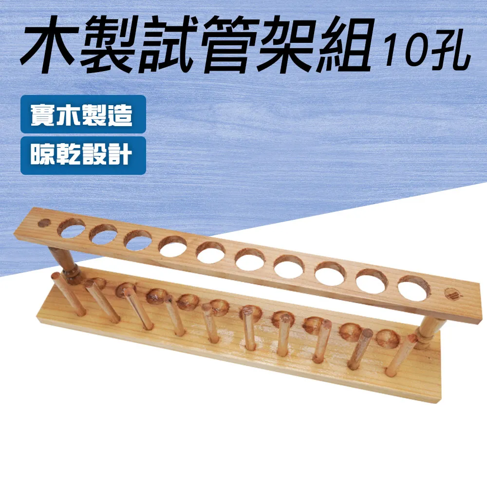 木製10以內數字分解加減法滾珠湊10法教具 歷史價格詳細信息