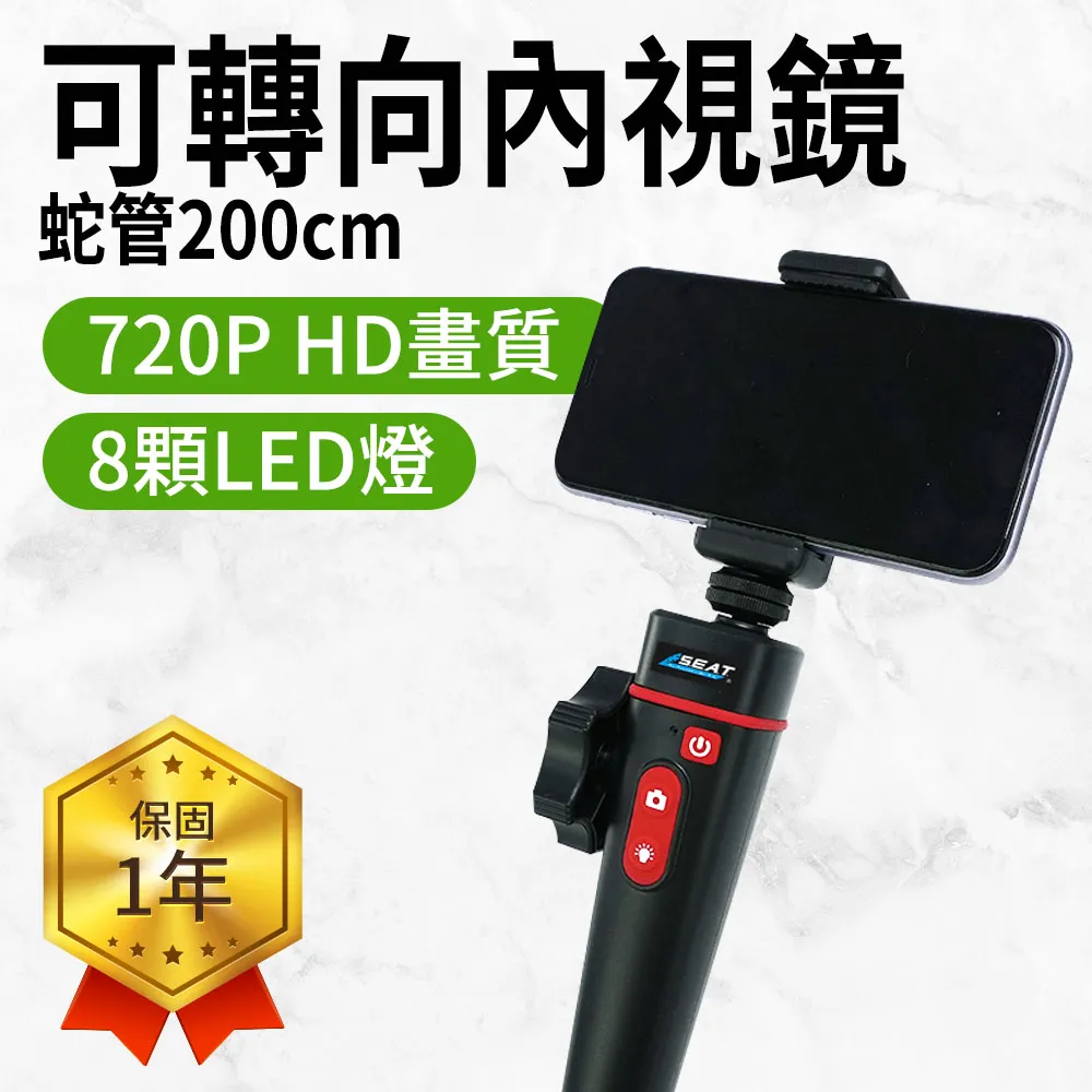 550-VB-85S 工業內視鏡清洗機//IP68防水+4mm超近對焦+7kg/cm2高壓空氣接頭+250ml化學清洗劑儲存罐 歷史價格詳細信息