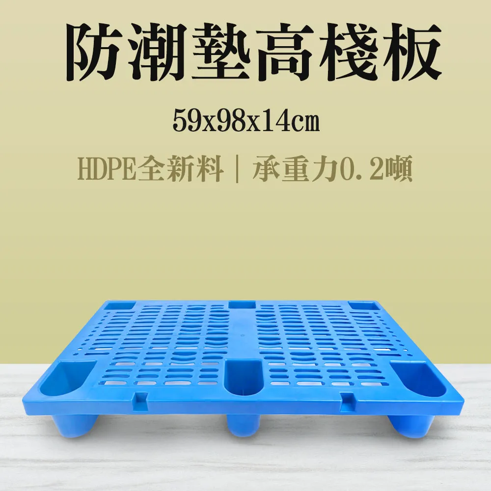 【60cm-110cm】一桿多用 免釘不留痕 伸縮吊桿 窗簾固定桿 伸縮桿 浴簾桿 歷史價格詳細信息