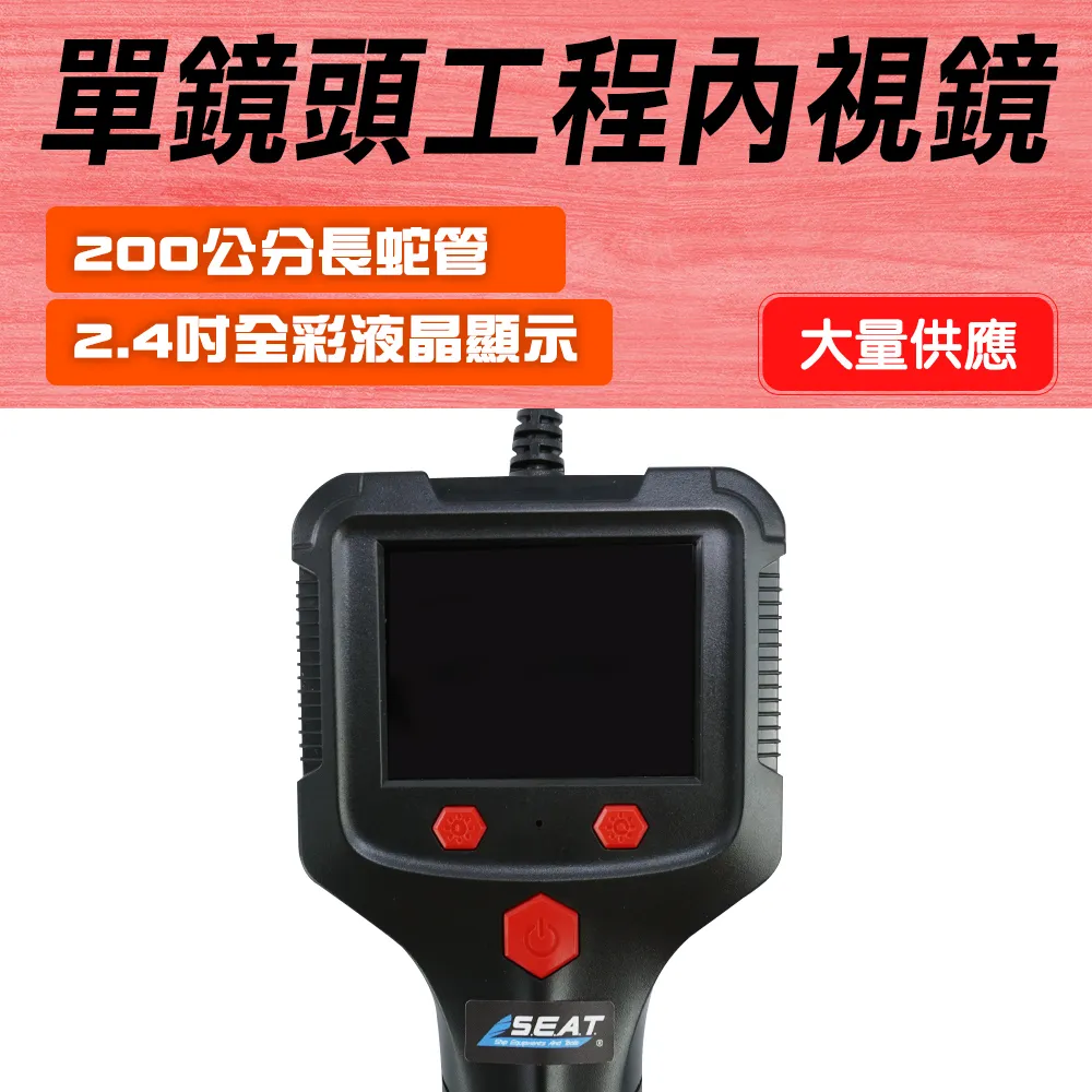 vb3200-16t螺紋絲扣連接  電動調節閥不鏽鋼開關調節球閥 歷史價格詳細信息