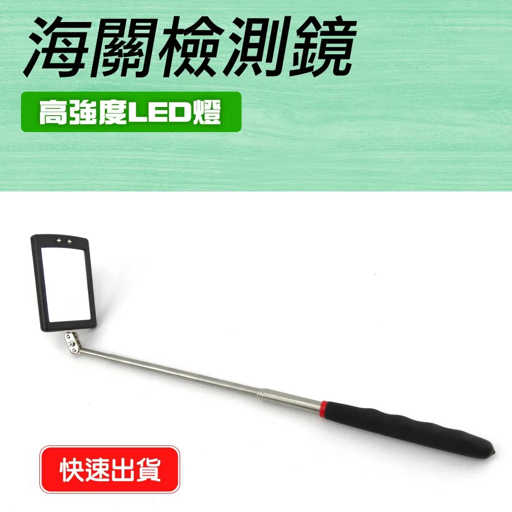 LED檢測車載數顯電壓表車載電壓表汽車電壓表數位LED超薄12V改裝 歷史價格詳細信息