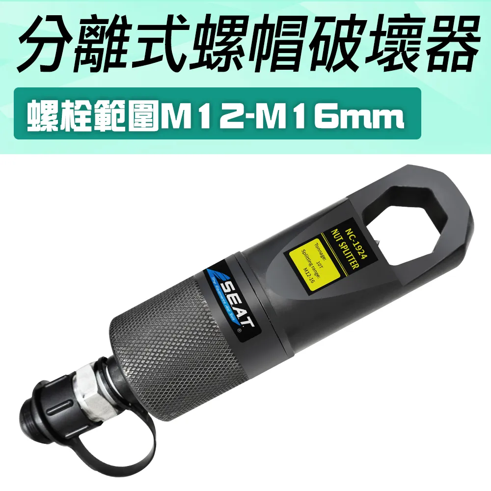 M12 重低音 電競耳機 USB 酷炫 LED七彩發光 耳麥 耳機 頭戴式 歷史價格詳細信息