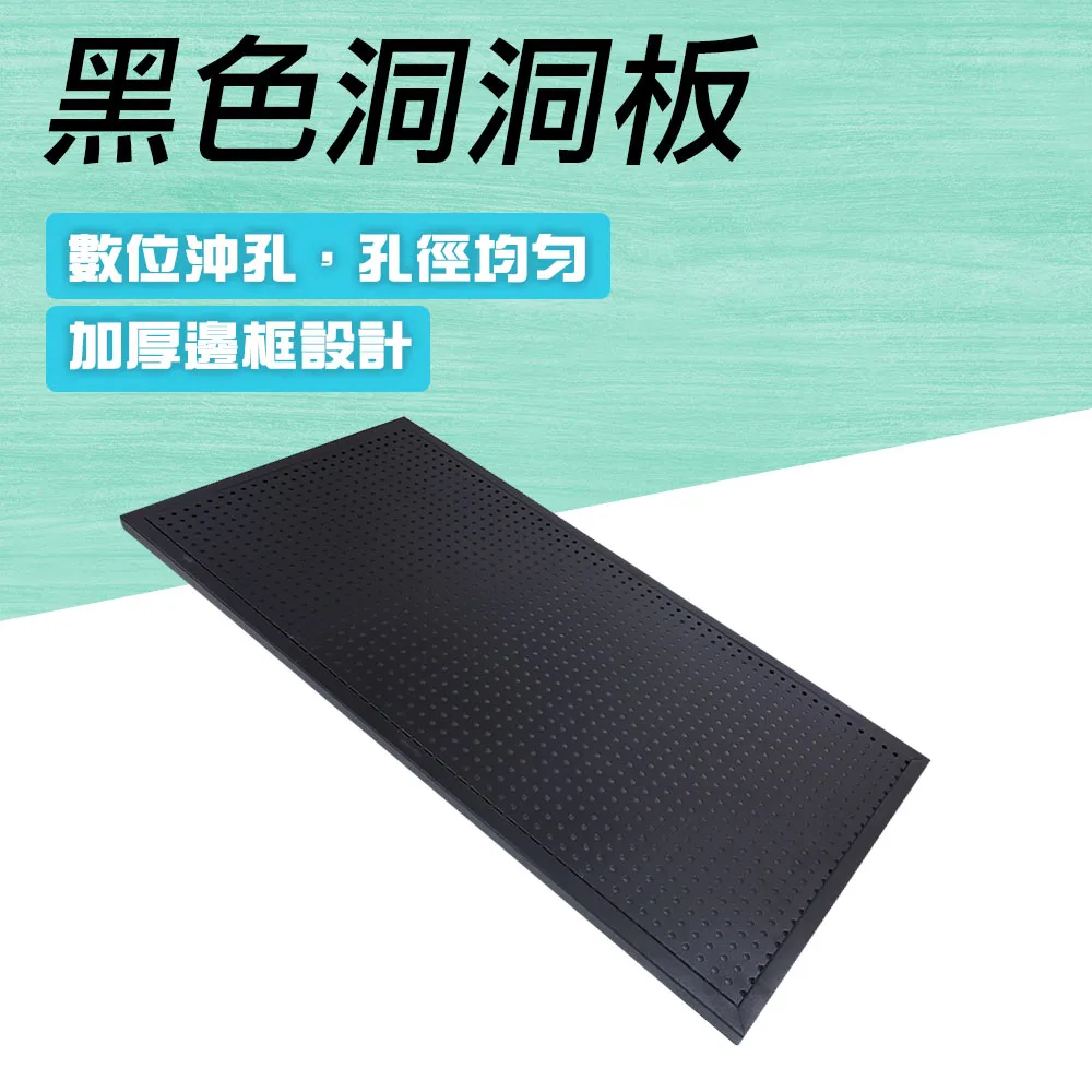 立式洞洞板/夾式洞洞板/桌面洞洞板可立式/超大號洞洞板/金屬洞洞板/廚房宿舍通用免打孔/收納洞洞板/書桌收納架/展示架/ 歷史價格詳細信息