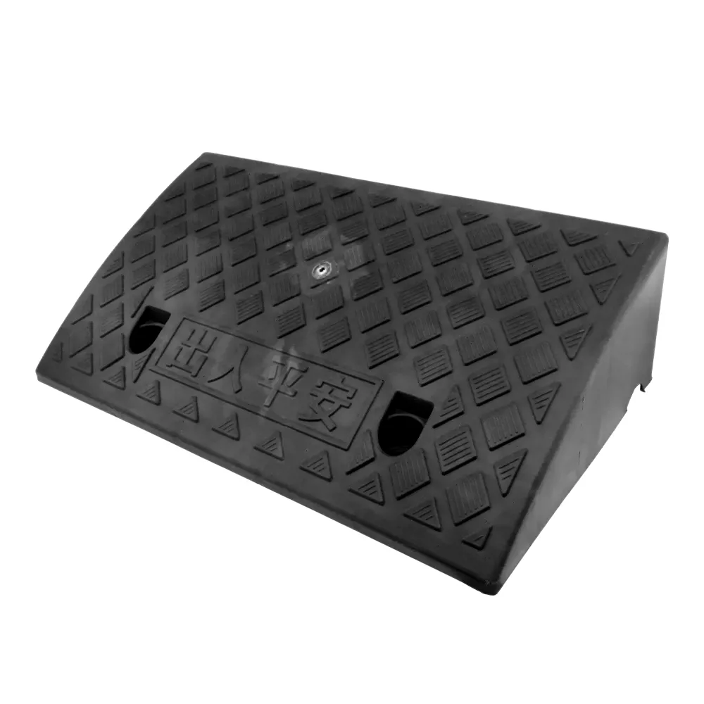 630-HBA092749B 無障礙坡/登高坡道 黑色 9公分高 歷史價格詳細信息