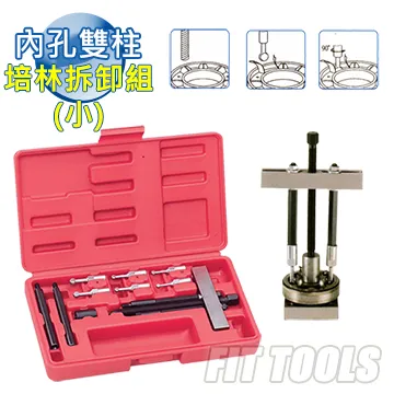 【良匠工具】9.5L手動 手氣動 氣壓複合式 真空抽油機 吸油機 附收納管 管口附防塵蓋 歷史價格詳細信息