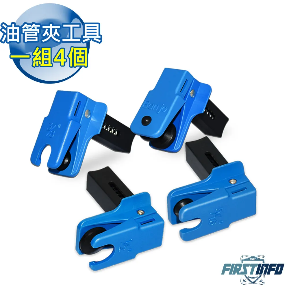 [2件]維修更換低軌無軌折疊隱形紗窗紗門配件尼龍拉線繩四方拉繩寶馬線【台灣公司免稅開發票】 歷史價格詳細信息