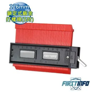 【良匠工具】5.3 x 6.7mm 尼龍管x1M 需搭配抽油機使用 台灣製造 原廠有保固 歷史價格詳細信息