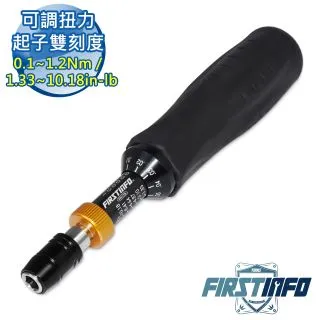 M&N廠製 小熊隊Andre Dawson 1987年版紀念球衣 收藏釋出 只有一件 歷史價格詳細信息