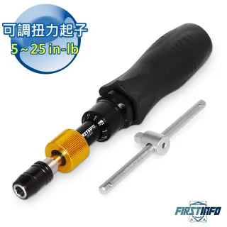 【良匠工具】可調扭力起子10~90 in-lbs 新版快脫功能  扭力限定 台灣製 安全有保固 歷史價格詳細信息