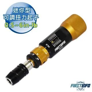 【良匠工具】0.35Nm (150 & 245mm雙長度)雙刻度扭力起子 汽車 機車 風嘴 氣嘴 更換必備 歷史價格詳細信息