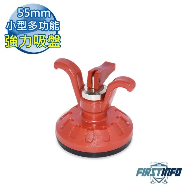 【良匠工具】重型羊角鎚(一體成型 20oz 磁吸 拔釘 H58120) 歷史價格詳細信息