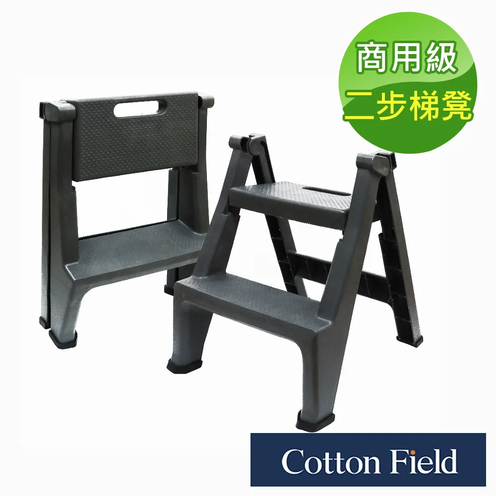 多功能便攜折疊水果刀(不鏽鋼)1入 款式可選【小三美日】空運禁送 DS004538 歷史價格詳細信息