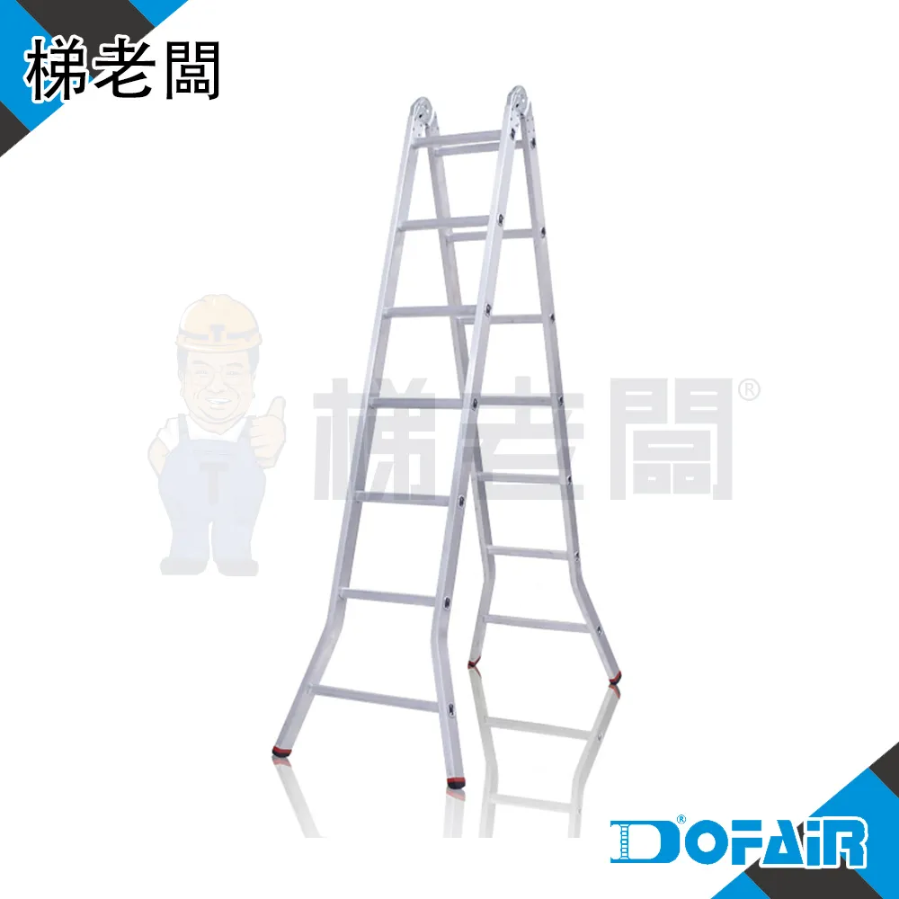 【梯老闆】絕緣寬踏板合梯-7尺/7階(A字梯/玻璃纖維梯/荷重150公斤/抗電壓35kV/FRP梯/免運費) 歷史價格詳細信息