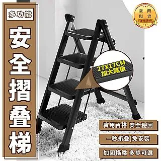 【免組裝伸縮式】碗盤收納瀝水架 瀝水架 碗盤收納 餐具收納 廚房收納 歷史價格詳細信息